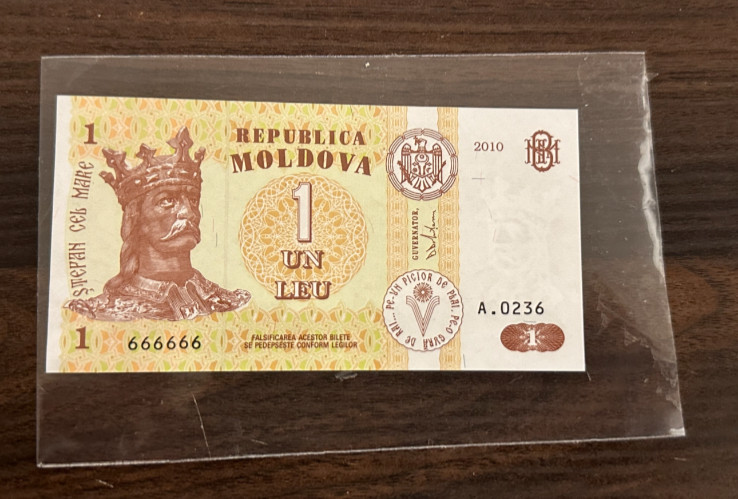 Moldova 2010 banknote with serial number solid 666666 unique banknote
