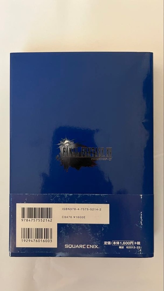 Final Fantasy XV ULTIMANIA SCENARIO SIDE
