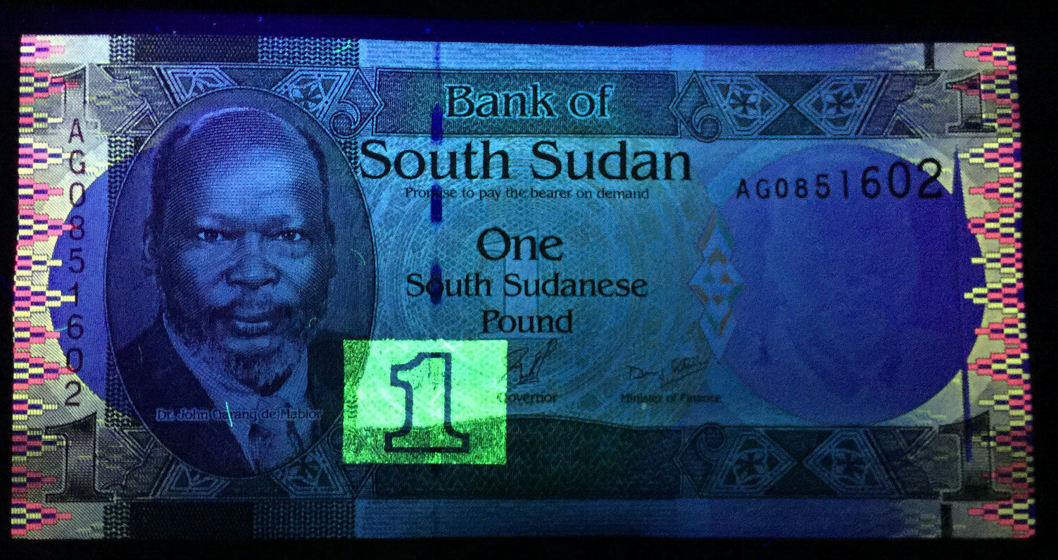 South Sudan 1 Pound 2011 Banknote World Paper Money UNC Currency Bill Note