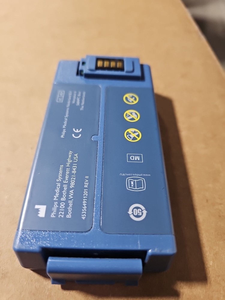 Philips HeartStart AED replacement battery, specifically model M5070A, designed