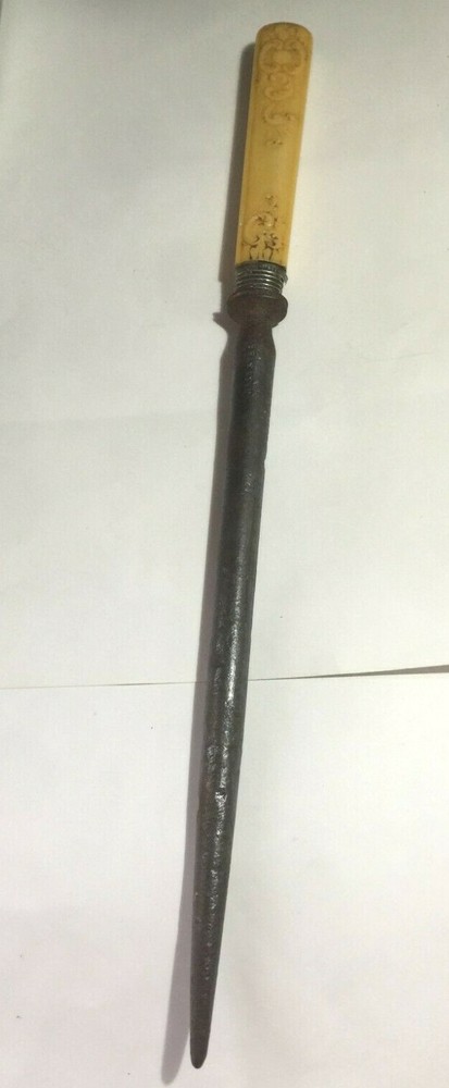 VINTAGE STEEL SHARPENER
