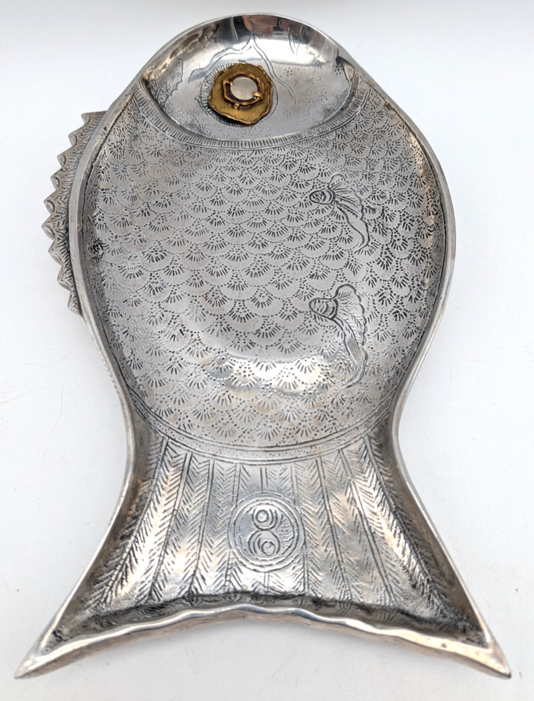 Embossed Silver Metal Fish Dish Mexico