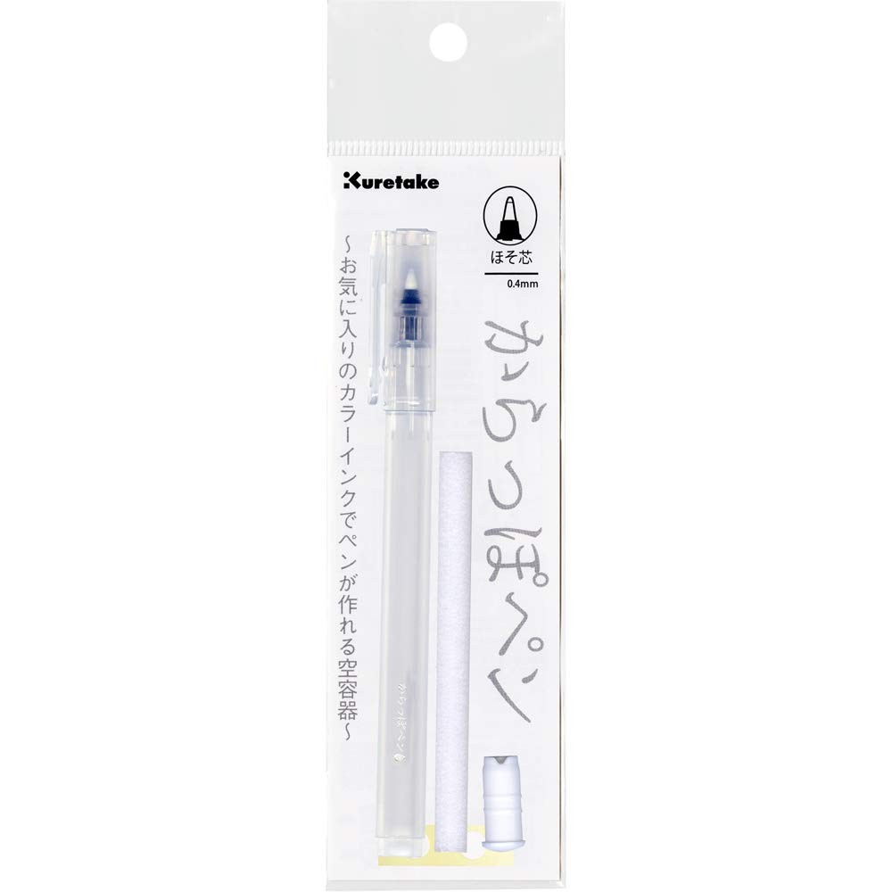 ZIG Empty KARAPPO Pen BRUSHTIP 1/PK