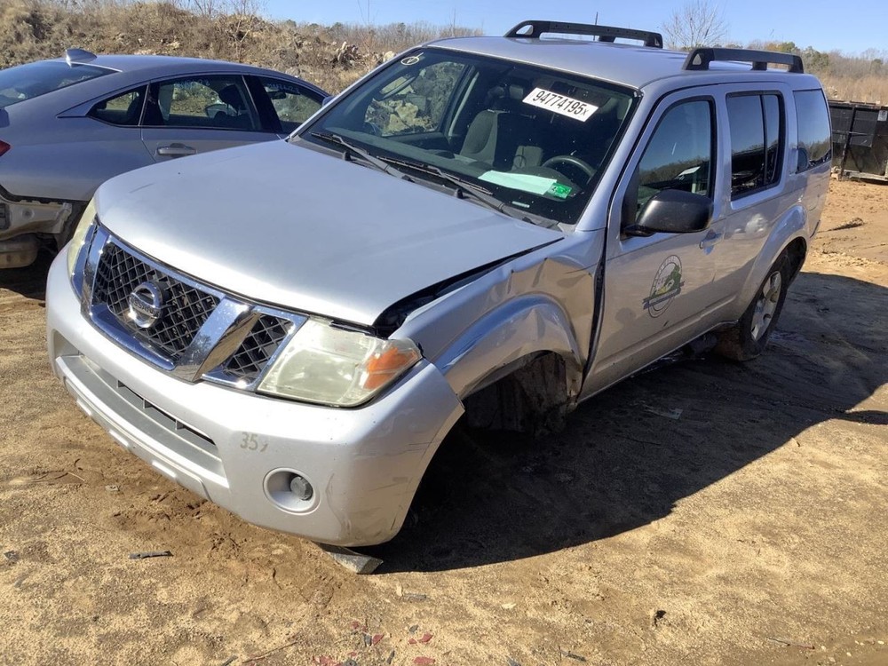 PATHFINDR 2011 Glove Box 4969865