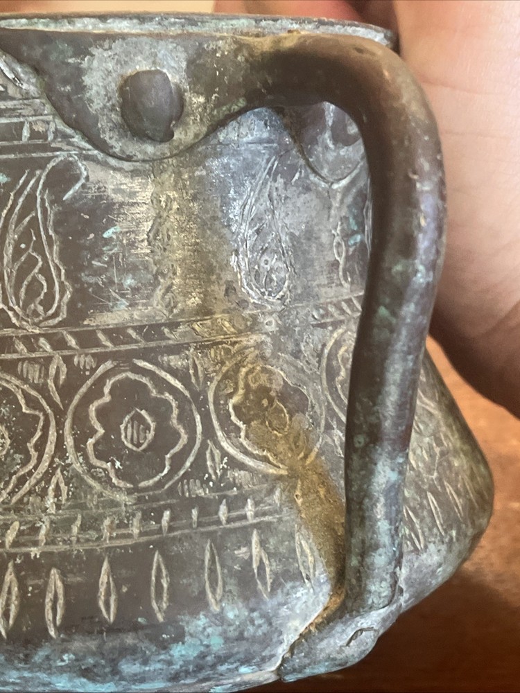 Antique Middle Eastern Engraved Copper Drinking Serving Vessel