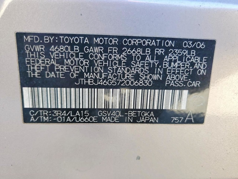 ES350 2007 Glove Box 4992486