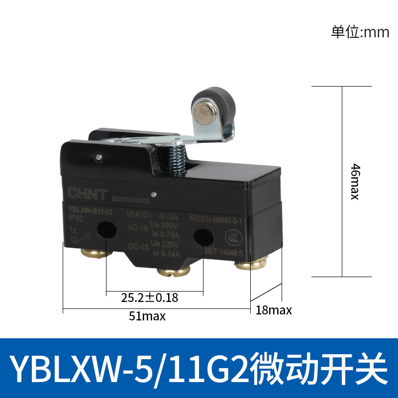 1pc New For CHNT Micro Switch Limit Switch YBLXW-5/11G2