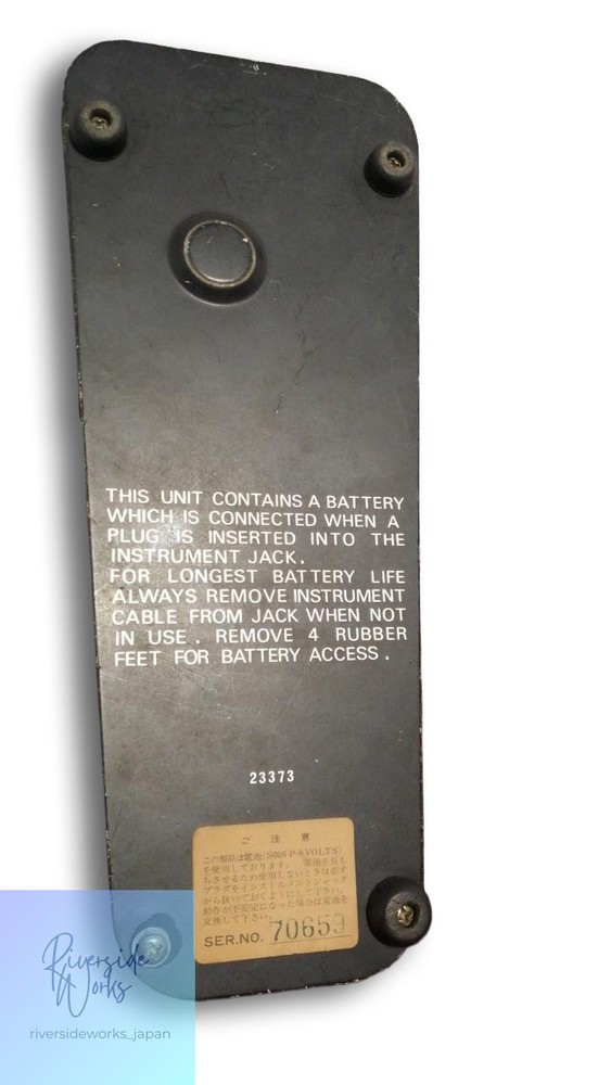 Maxon Effects Pedal Blubber