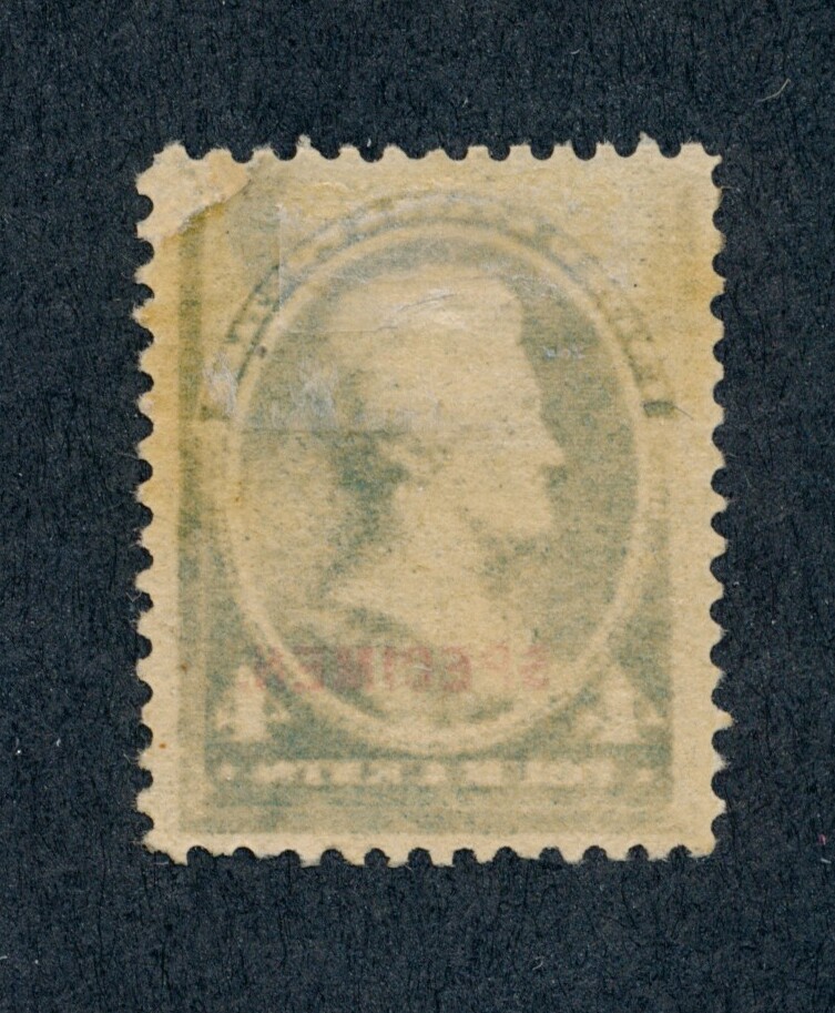 drbobstamps US Scott #211 S-D Mint Hinged Specimen Cat $100
