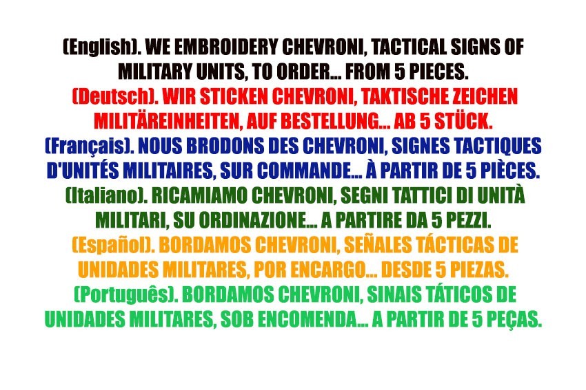 Chevron with the coat of arms of the Kingdom of Thessalonica. - Crusader state.