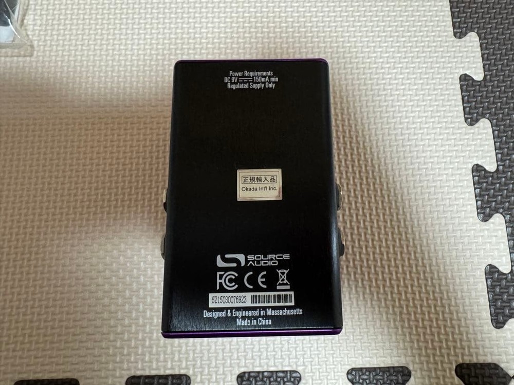 SOURCE AUDIO KINGMAKER FUZZ with genuine MIDI adapter