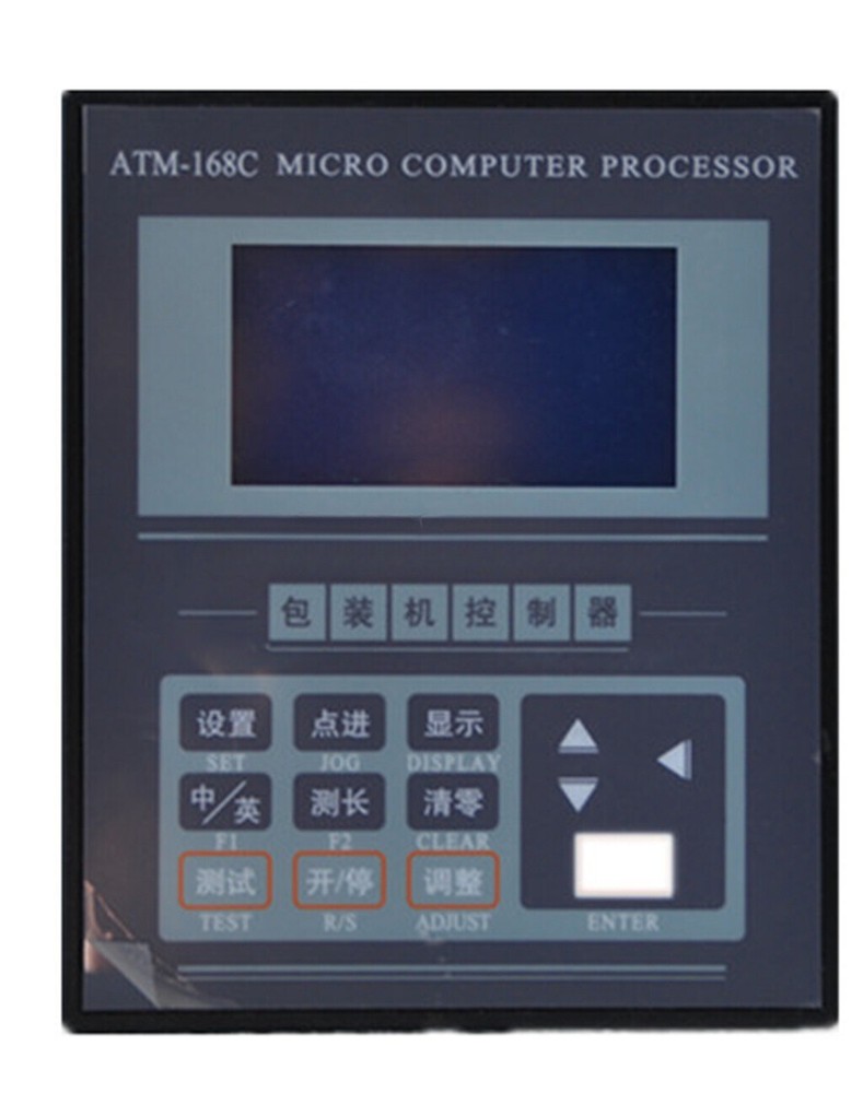 1PC NEW Packaging Machine Controller ATM-168C