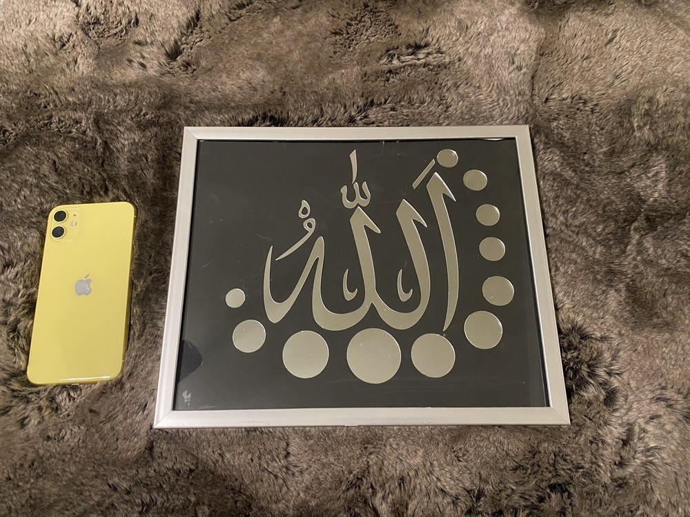 islamic wall decor Mirror With Frame