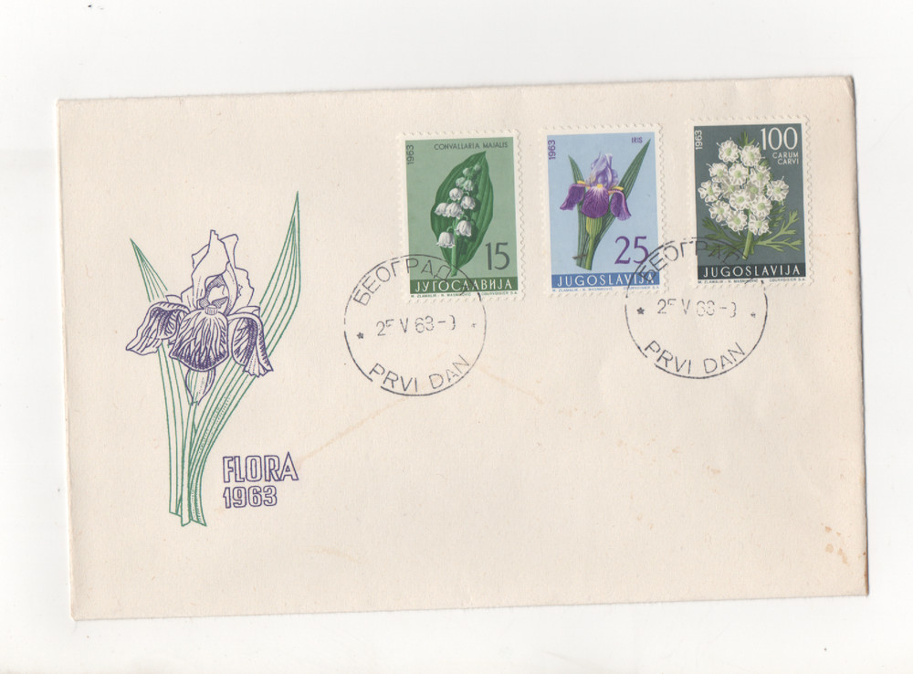 YUGOSLAVIA - FDC - 1963 - FLOWERS