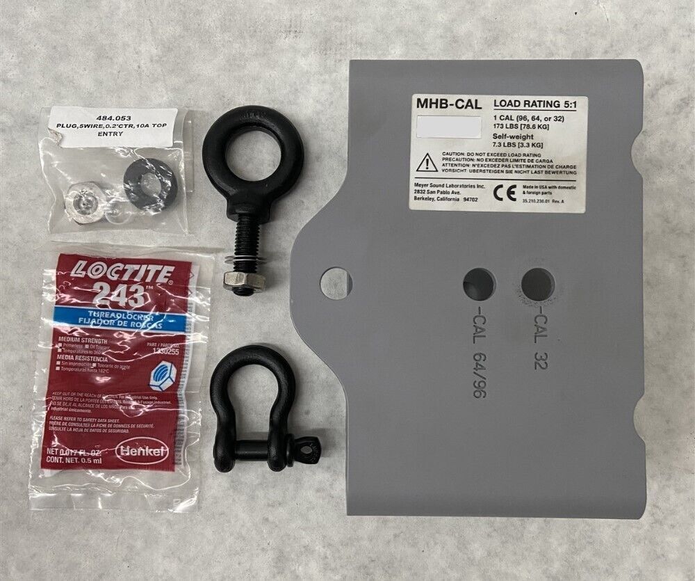 Meyer Sound MHB-CAL Single Point Hanging Bracket for Column Array Loudspeakers