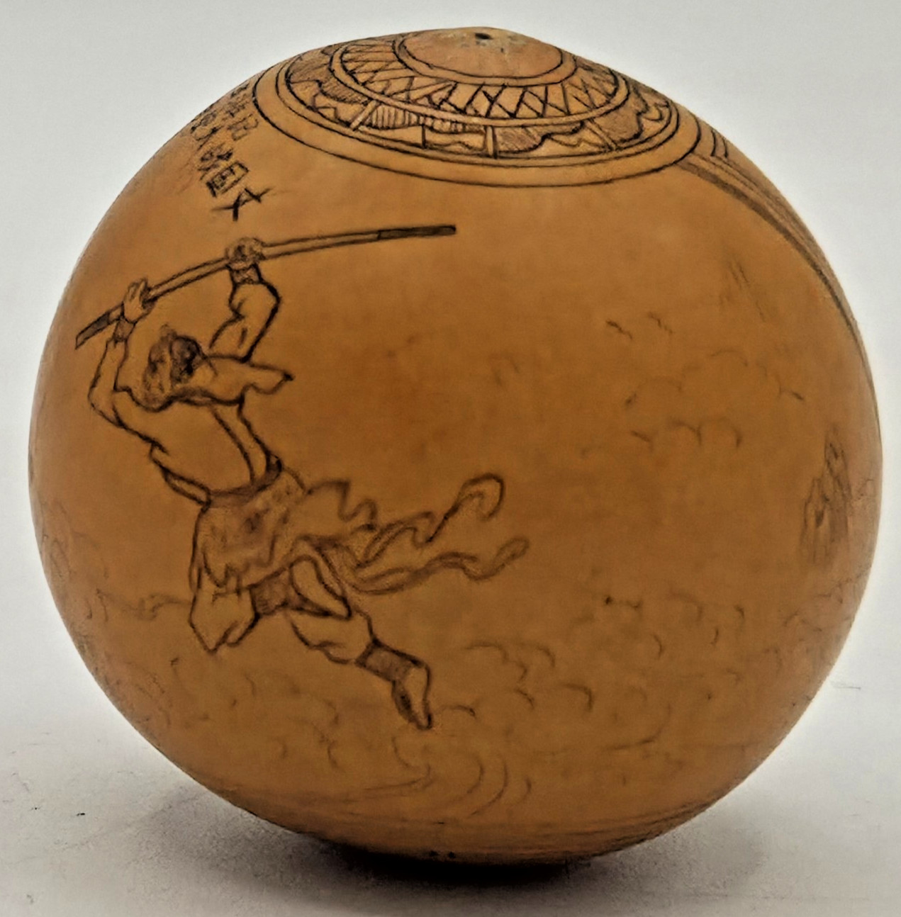 Chinese Lanzhou Etched Gourd Rattle Sun Wukong Monkey King Journey to the West