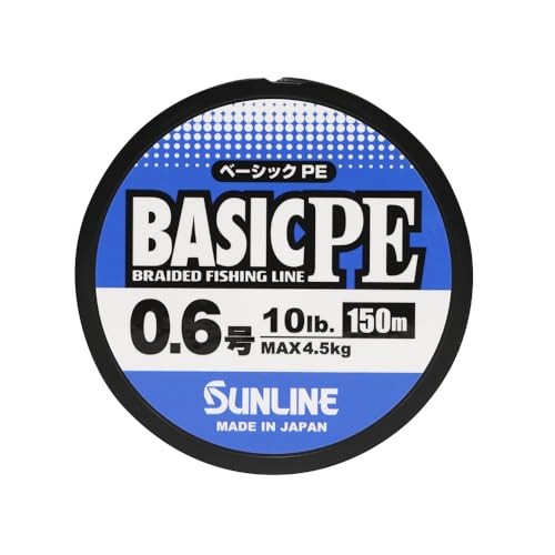 SUNLINE BASIC PE 4-strand set 150m light green 0.6 10lbNEW