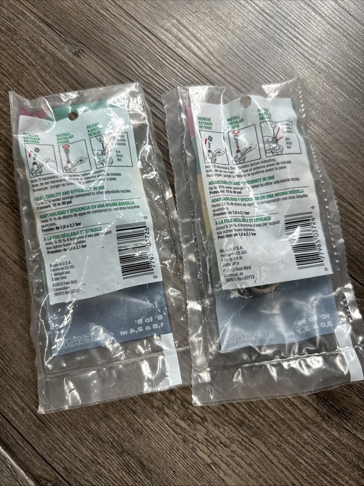 Rain Bird HEVAN 8+12, High Efficiency Adjustable Nozzle (2 pcs)