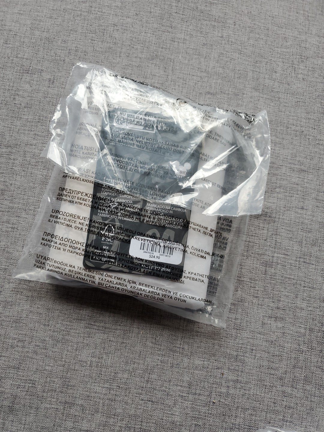 Loungefly Disney Winnie The Pooh Bee AOP Flap brown WALLET - hunny SEALED NEW