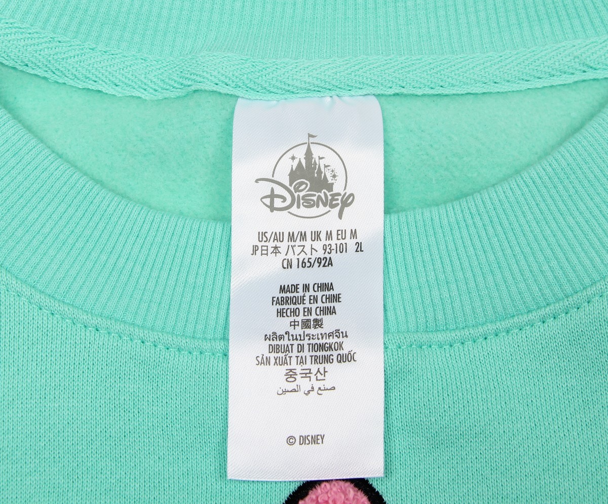 2025 Disneyland Daisy Duck Embroidered Turquoise Crewneck Sweatshirt Size M