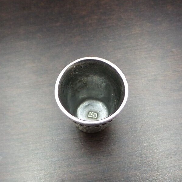 Ornate Vintage Solid Sterling Silver Thimble