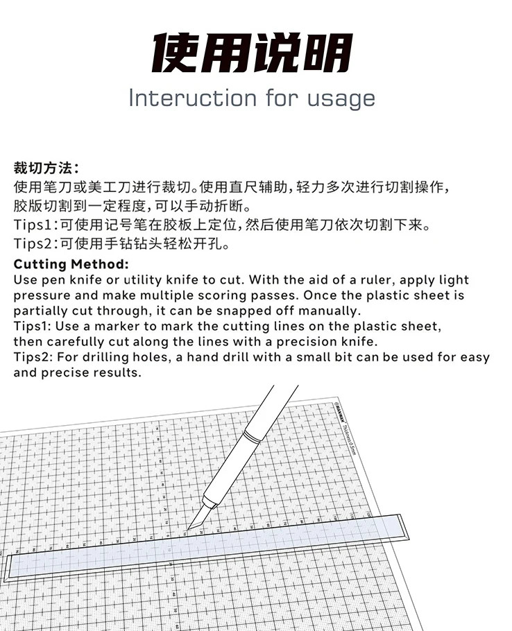 MANWAH Scale Marked Modeling Plastic Sheet 0.3-1.0mm Thickness Polystyrene Plate