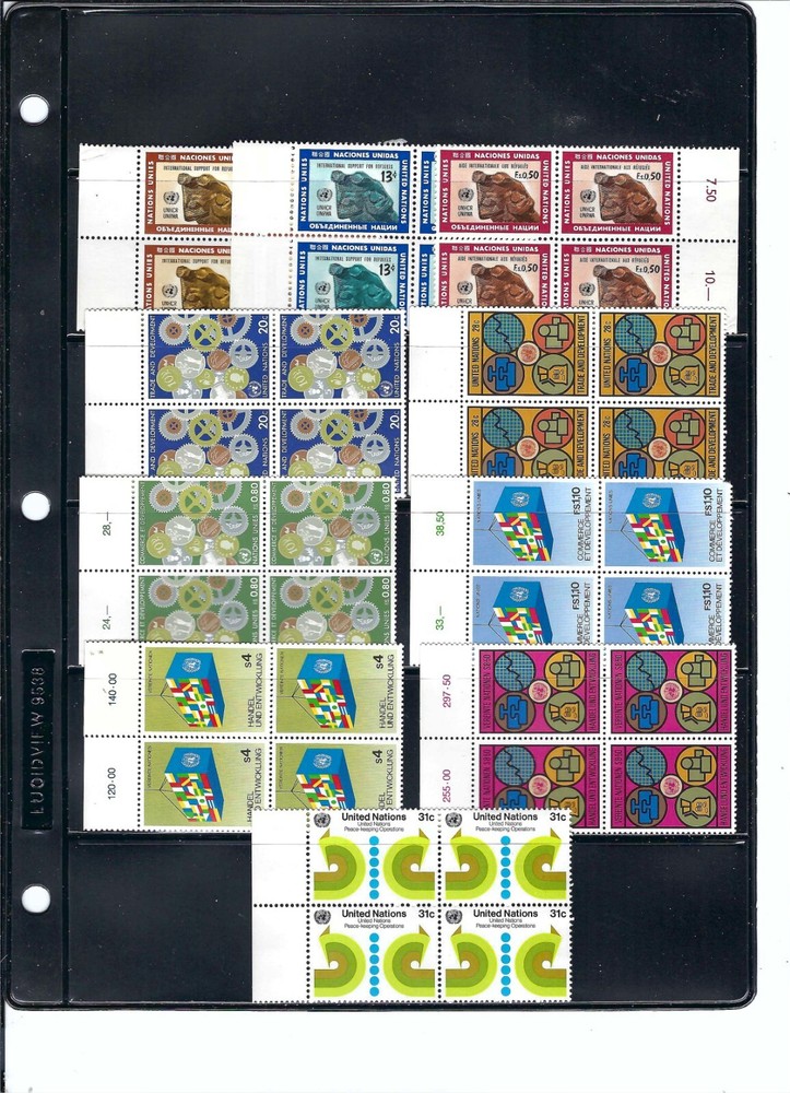 1970's Assorted Blocks of 4 - Mixed Offices - Mint Never Hinged Condition (2154)