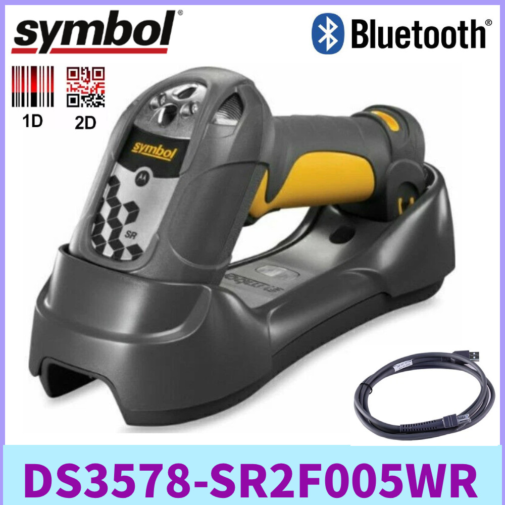 Symbol DS3578-SR2F005WR Wireless 2D Handheld Barcode Scanner Cable +Cradle New