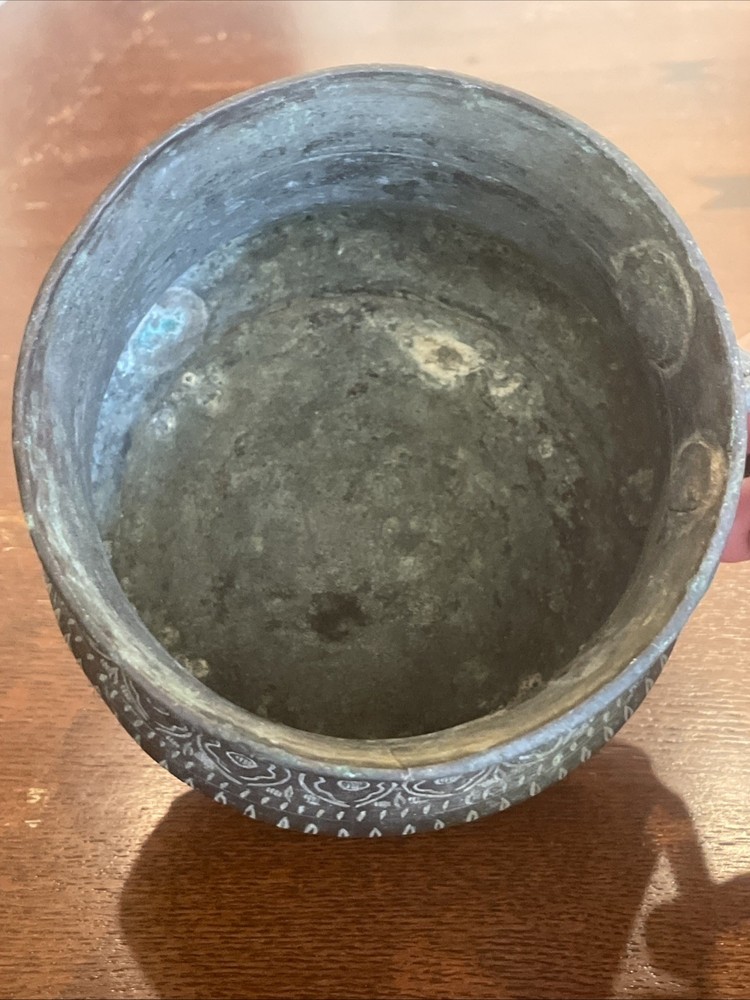 Antique Middle Eastern Engraved Copper Drinking Serving Vessel