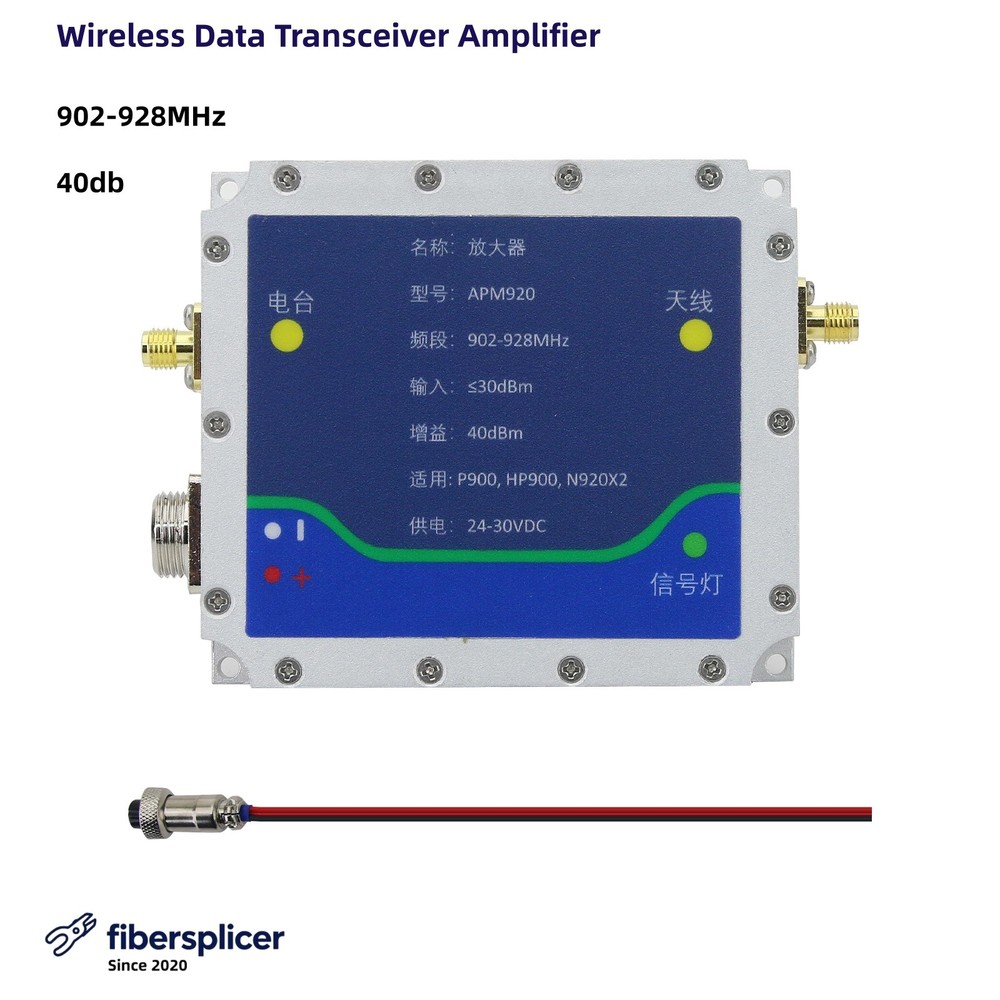 902-928MHz Wireless Data Transceiver Amplifier APM920 10W 40dBm RF Amplifier 1pc