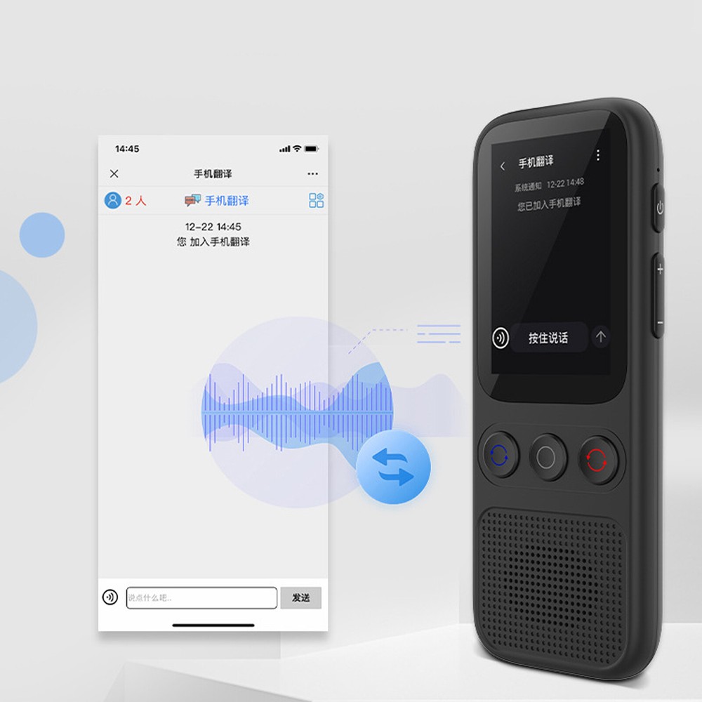 Portable Language Translator Device with 138 Languages Voice Translating .