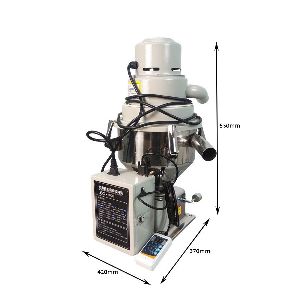 XC-300G Automatic Vacuum Suction Machine Feeder Suction Machine 220V 1.5HP