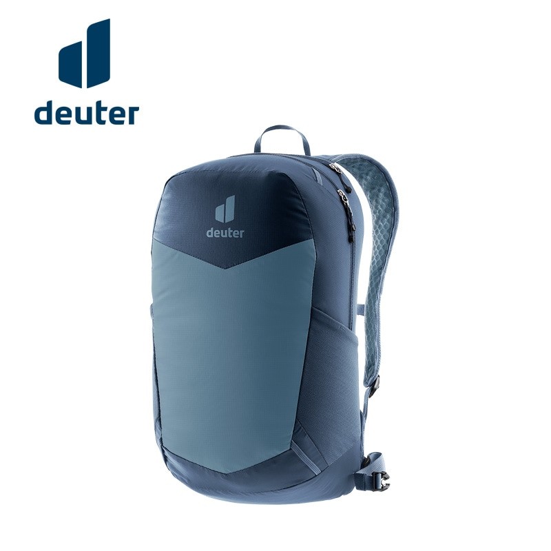 Deuter Speed Lite 17 Backpack Atlantic/Ink