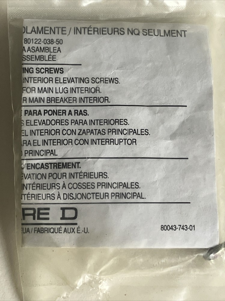 Square D 80122-038-50 NQ Panelboard Flush Adjusting Elevating Screws (6 screws)