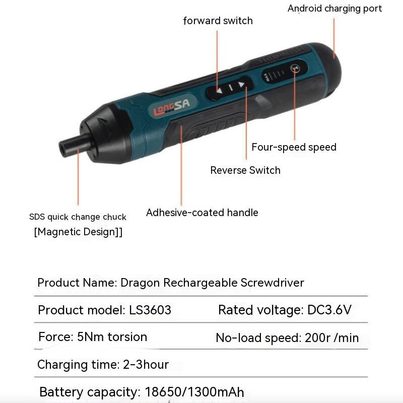 Wireless torque adjustment electric screwdriver multifunctional small rechargeab