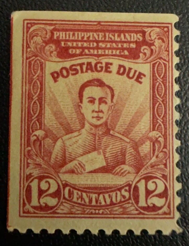 Philippines Stamp #J12 Mint-NG 12 Cent Postage Due
