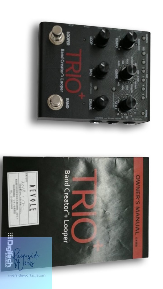 DIGITECH Trio Plus V 04 Effects Pedal Guitar Looper JP