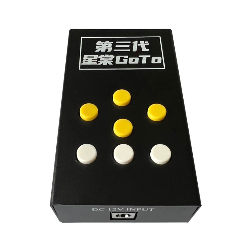 Automatic Search GOTO 3rd Generation ONSTEP Compatible w/ EQ3D Equatorial Mount