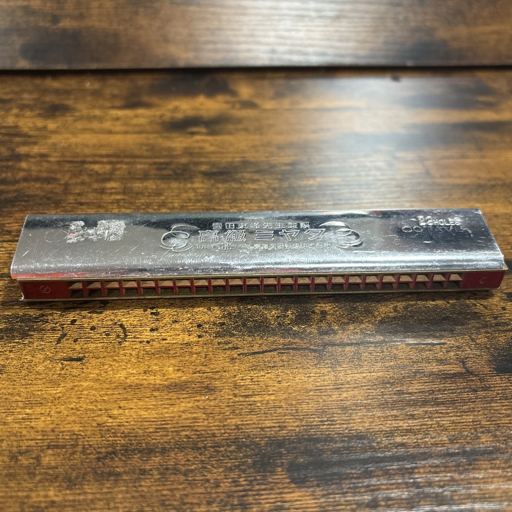 23 Hole Octave Japanese Harmonica