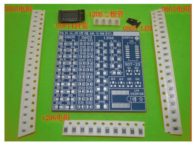 5 Set SMT SMD Component Welding Practice Board Soldering Practice DIY Kit