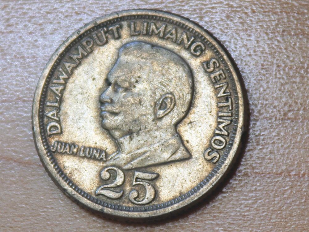 1971 Philippines 25 Sentimos