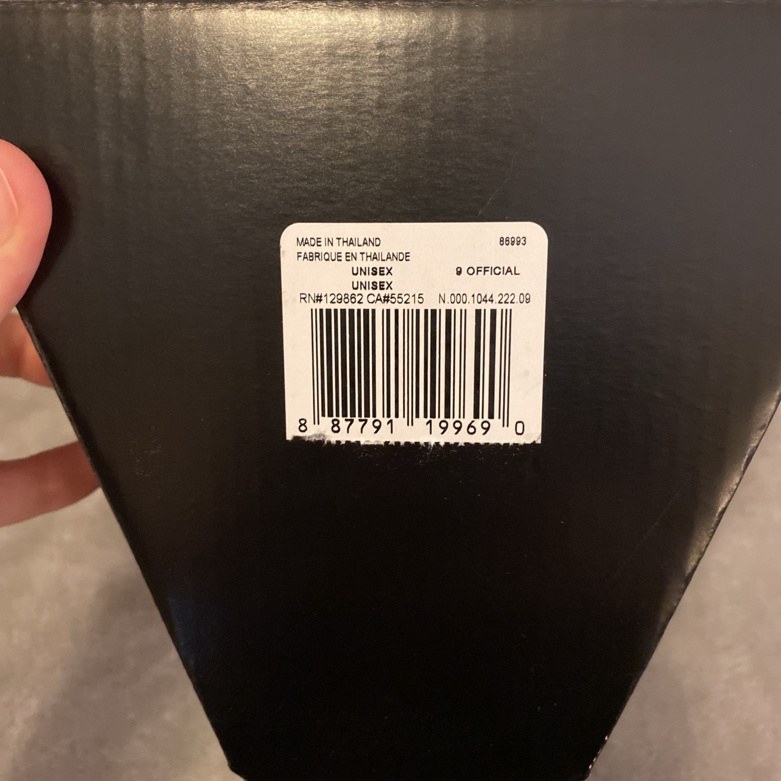 Nike Vapor 48 Official Football High School