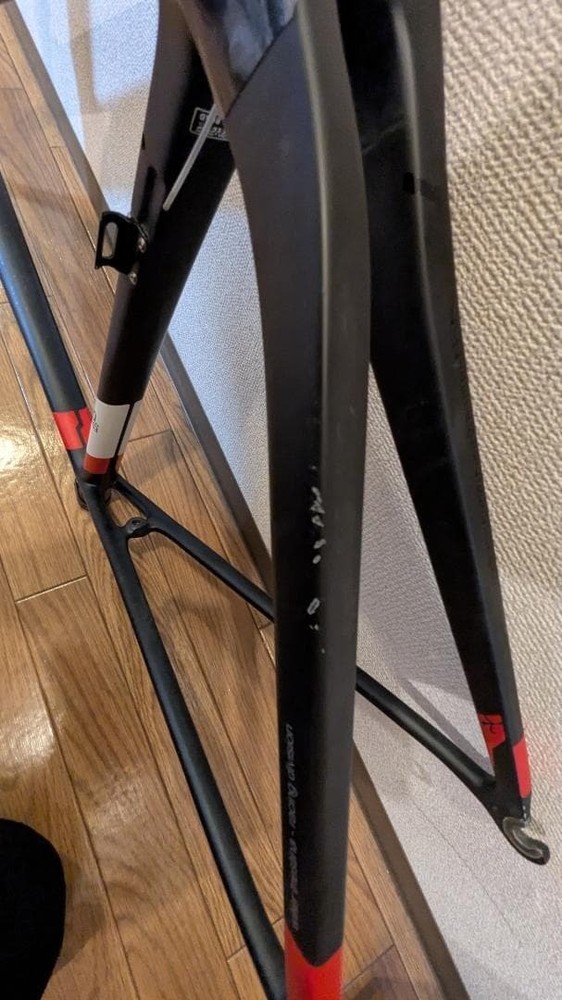 Wilier Zero 9 Carbon Road Bike Frame Set Medium