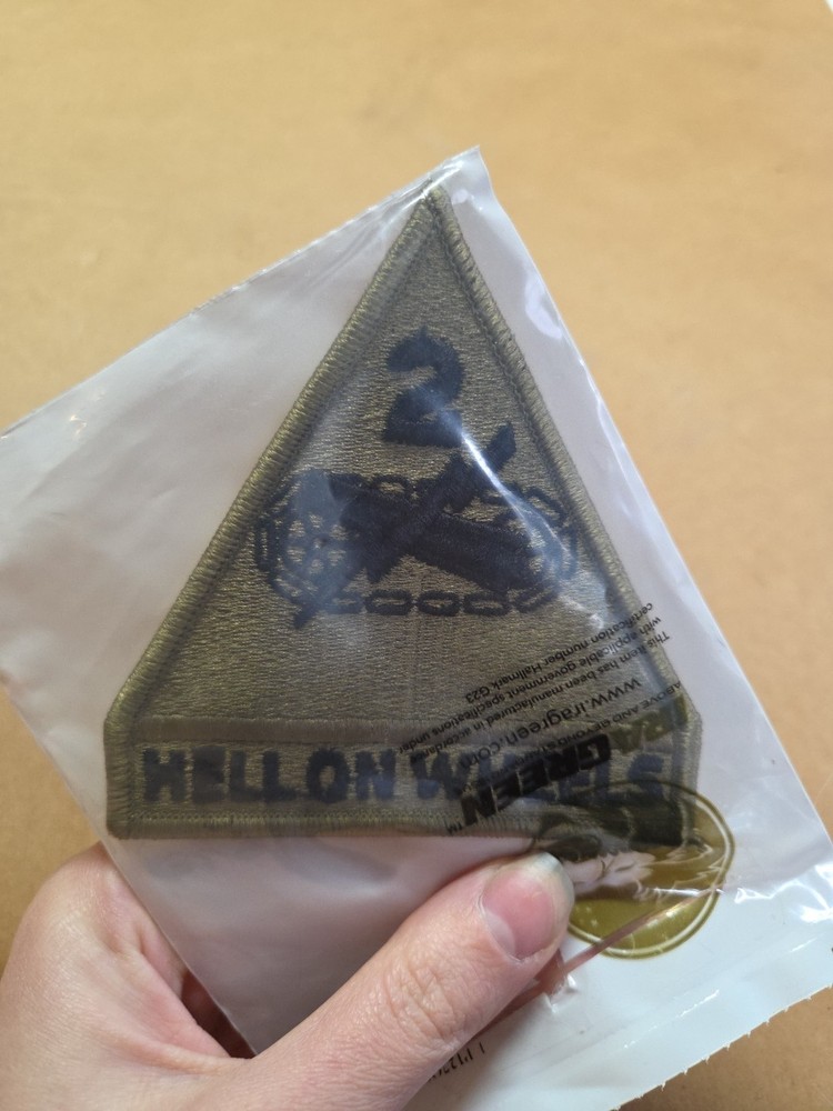 2nd Armored Division OCP Patch - U.S. Army Patch