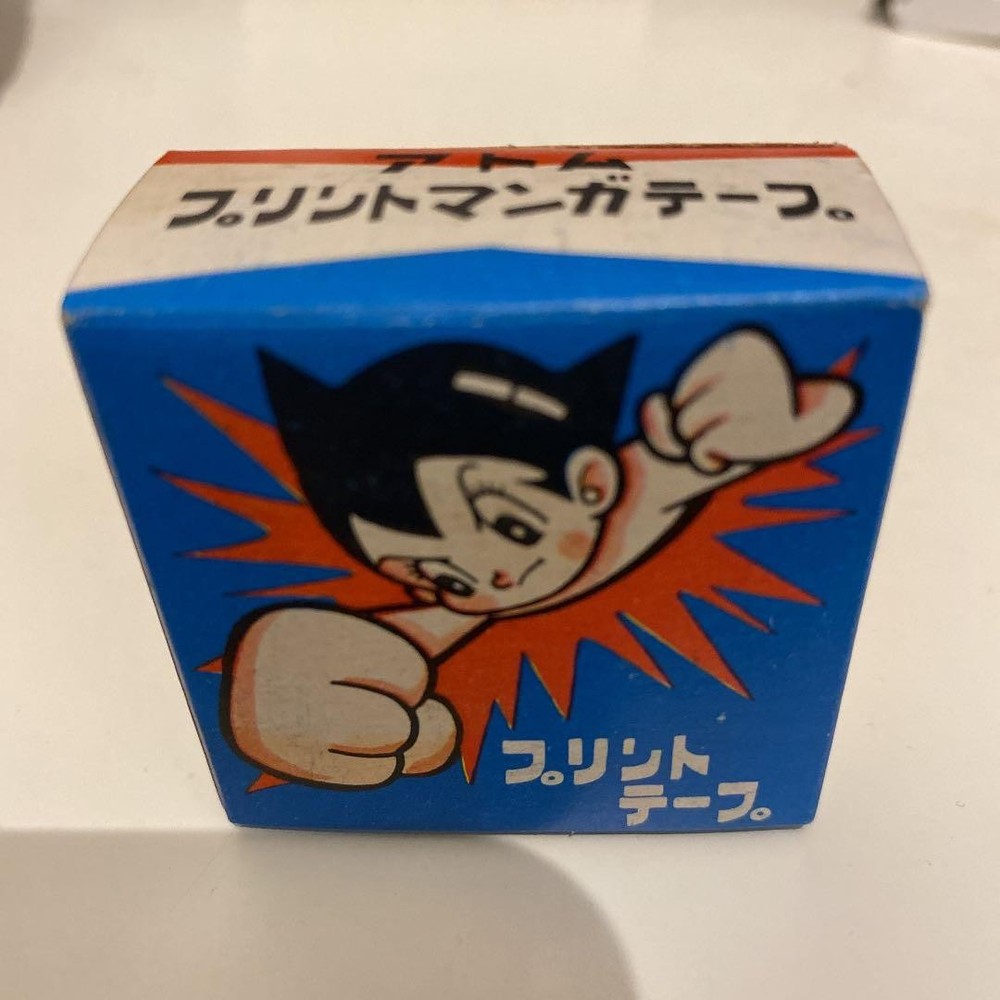 Showa Retro Astro Boy Printed Tape