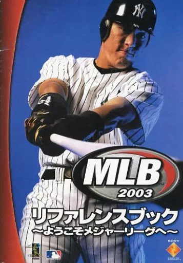 Sony Computer Entertainment MLB 2003 Anime Mook Reference Book Baseball Japan