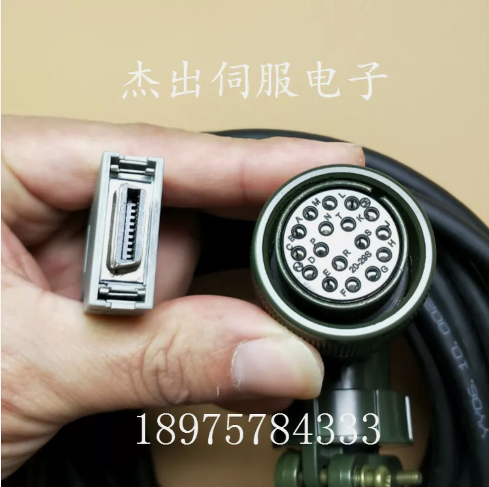 1pcs For FANUC servo encoder cable A660-2004-T893 #15m #am