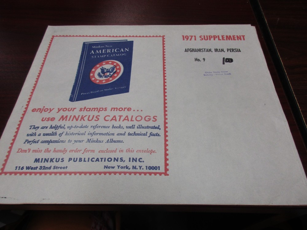 "MINKUS" 1971 SUPPLEMENT AFGHANISTAN, #9  W/FREE SHP.