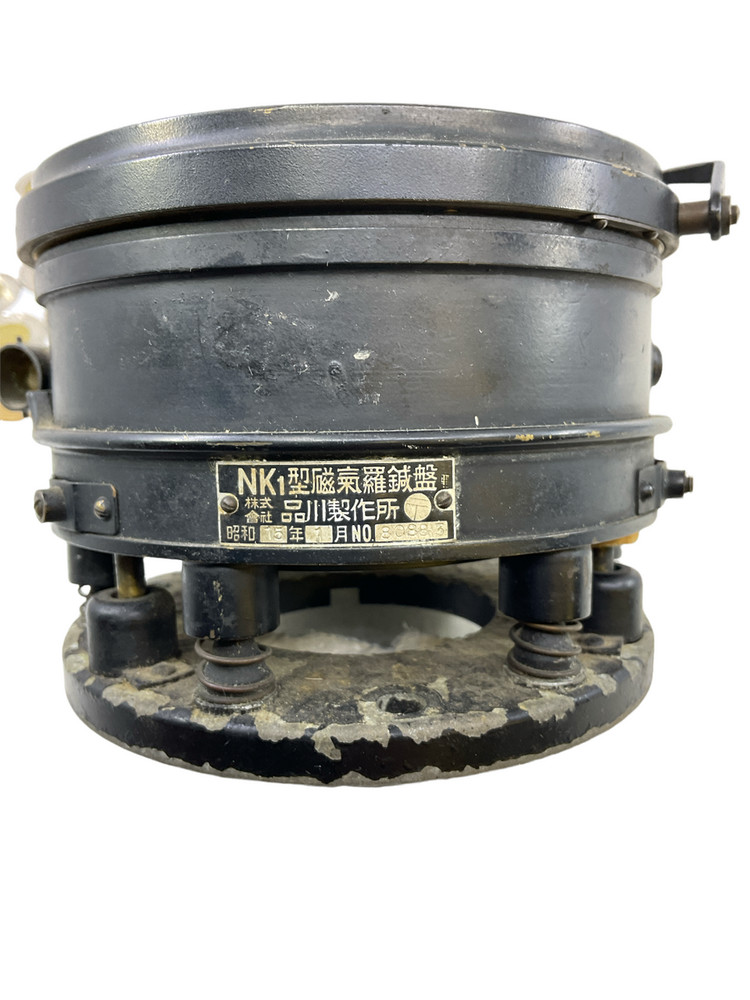 WW2 Japanese Air Force Aircraft Compass