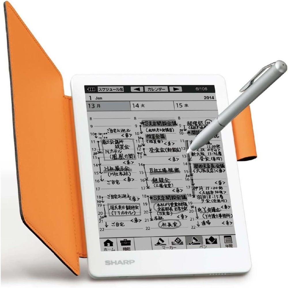 Sharp Electronic Notebook WG-S20